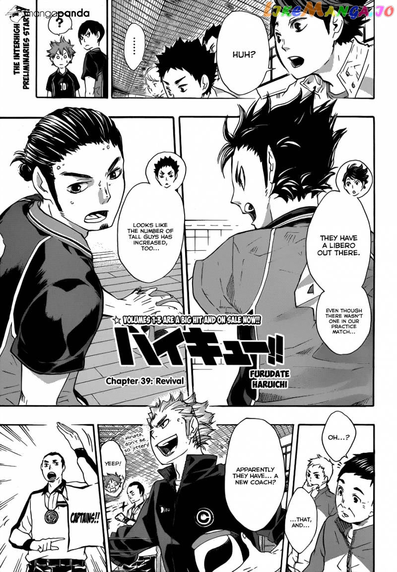 Haikyuu!!, Chapter 39 image 03